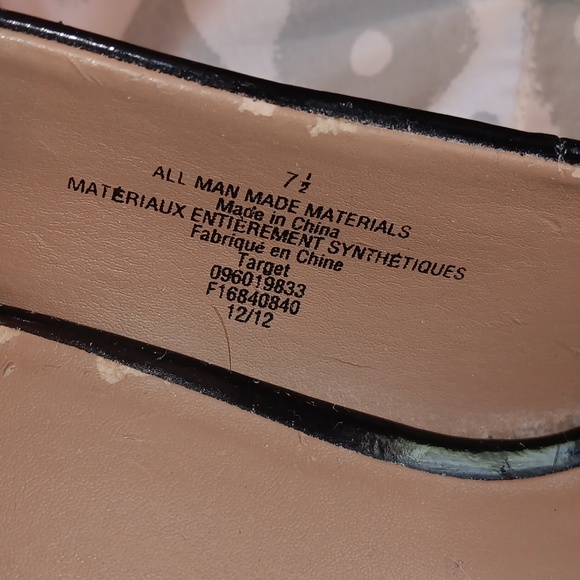 Merona Women's 7.5 Black Patent Leather Peep-Toe Heels 3" Heel - Picture 5 of 12